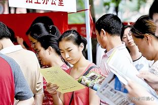 雷竞技注册官网截图0